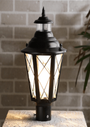 Gate lamp 524
